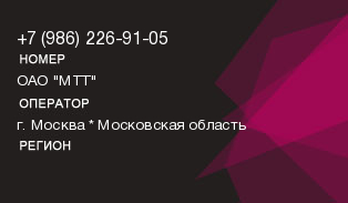 9862269105